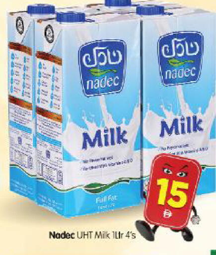available at Al Madina Hypermarket in UAE - Abu Dhabi