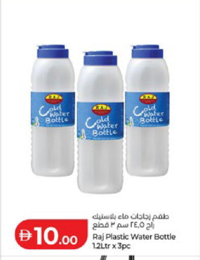 available at لولو هايبرماركت in الإمارات العربية المتحدة , الامارات - أبو ظبي