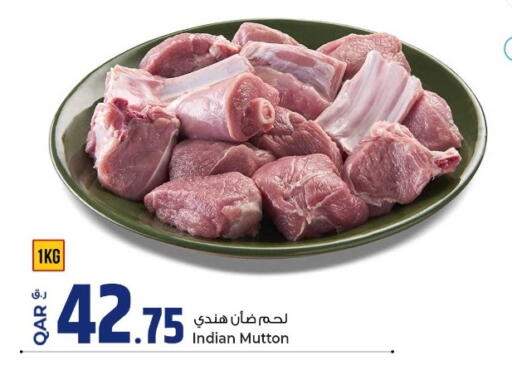 available at Rawabi Hypermarket in Qatar - Al Shamal