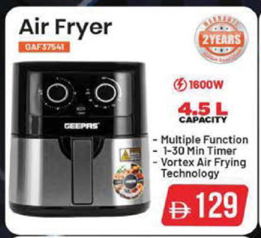 available at Mark & Save in UAE - Sharjah / Ajman