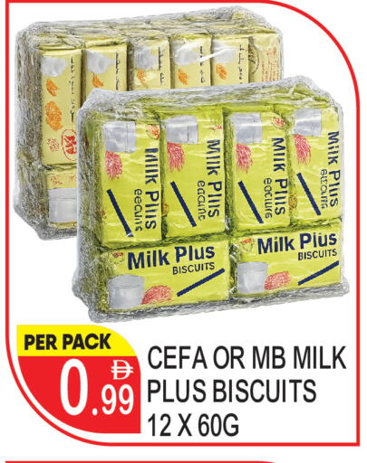 available at دريم لاند in الإمارات العربية المتحدة , الامارات - دبي
