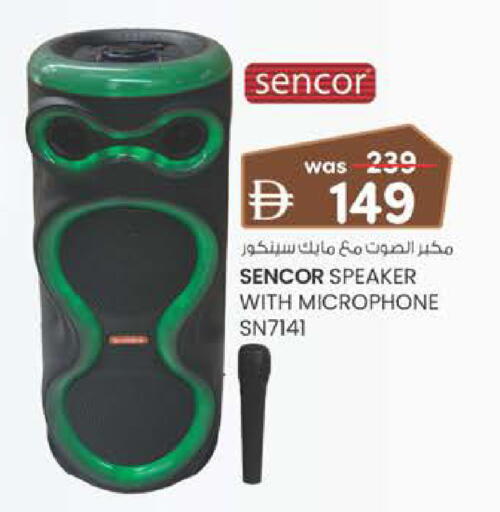 available at Al Safa in UAE - Al Ain