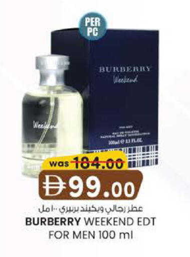available at K M Trading  in UAE - Sharjah / Ajman