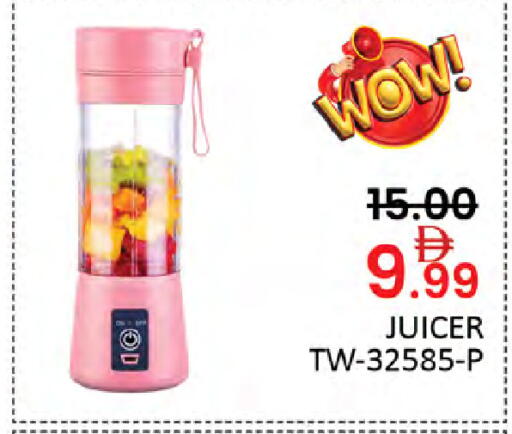 available at Al Madina  in UAE - Dubai