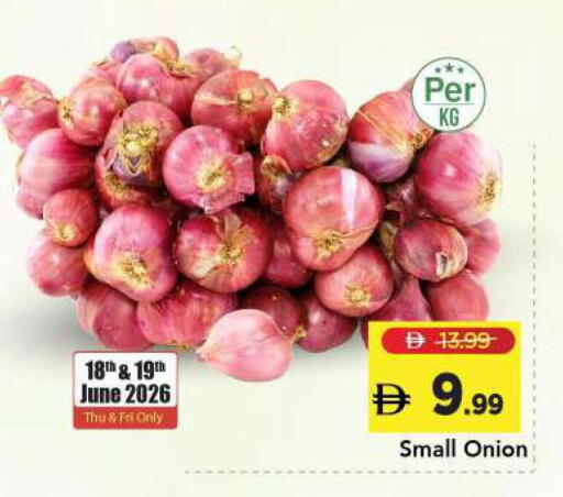 Onion available at Mark & Save in UAE - Sharjah / Ajman