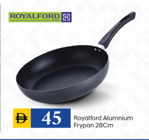 available at TALAL MARKET in UAE - Dubai