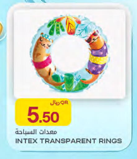 available at Al Meera in Qatar - Umm Salal