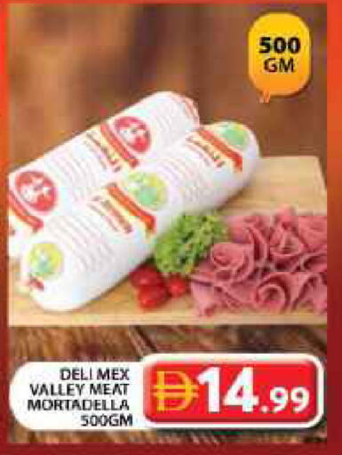 available at Grand Hyper Market in UAE - Dubai