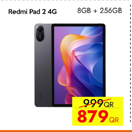 available at سيل بلاينت للهواتف in قطر - الدوحة