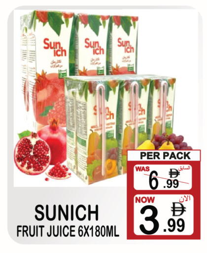 available at Friday Center in UAE - Sharjah / Ajman
