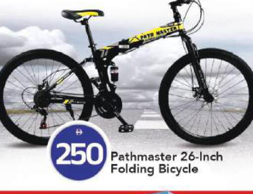 available at Mark & Save in UAE - Abu Dhabi