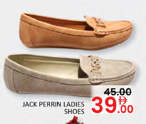 available at Al Madina  in UAE - Dubai