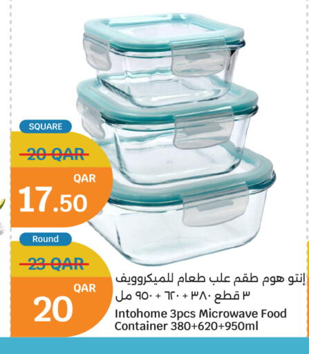 available at City Hypermarket in Qatar - Doha