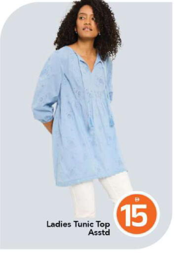 available at مارك & سيف in الإمارات العربية المتحدة , الامارات - أبو ظبي
