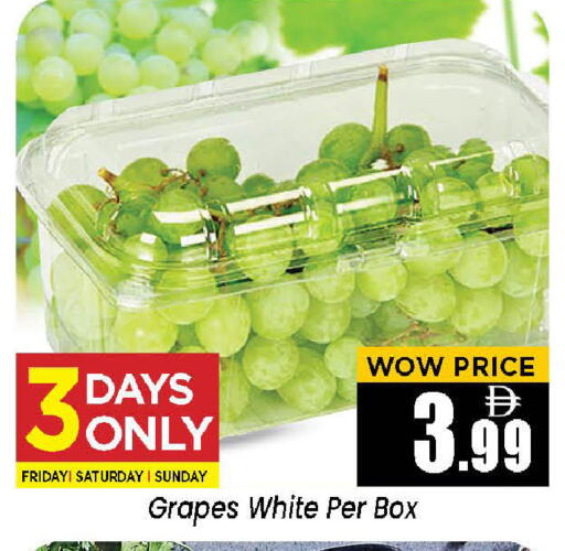 Grapes available at Neomart Hypermarket in UAE - Sharjah / Ajman