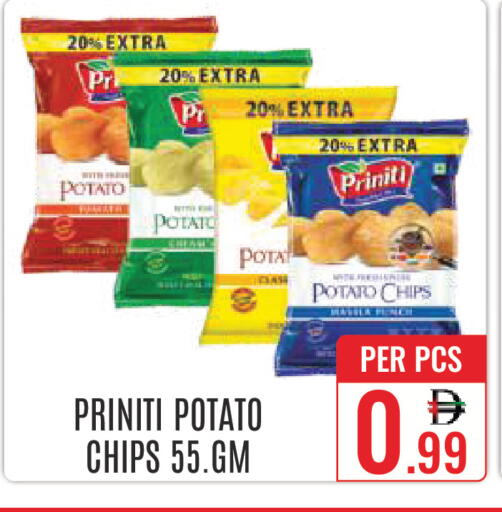 Potato available at DAY STAR DEPARTMENT STORE.L.LC in UAE - Dubai