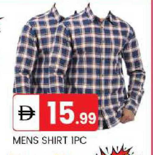 available at سوق طلال in الإمارات العربية المتحدة , الامارات - أبو ظبي