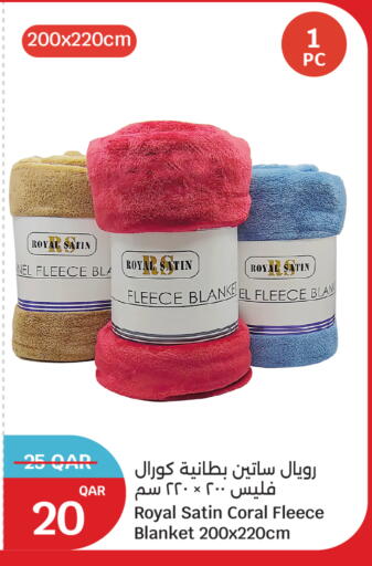 available at City Hypermarket in Qatar - Al Daayen