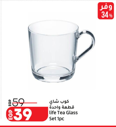 available at Lulu Hypermarket  in Egypt - Cairo