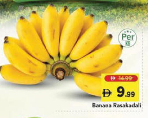 Banana available at Mark & Save in UAE - Sharjah / Ajman
