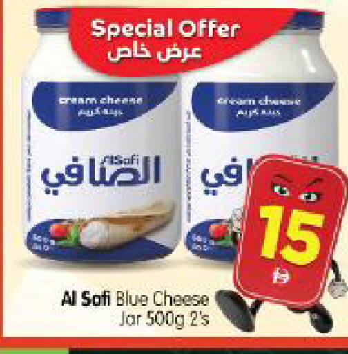 available at Al Madina Hypermarket in UAE - Abu Dhabi