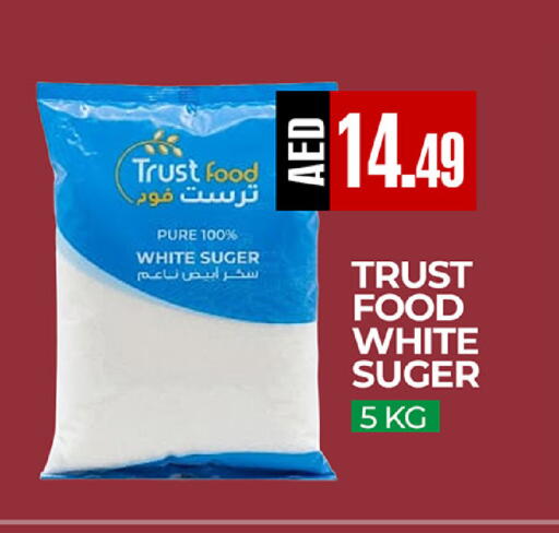 available at ريفييرا سوبرماركت in الإمارات العربية المتحدة , الامارات - أبو ظبي
