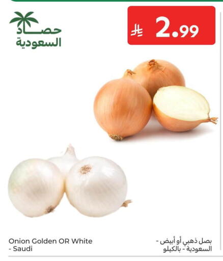 Onion from Saudi Arabia available at Carrefour in KSA, Saudi Arabia, Saudi - Jeddah