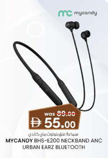 available at K M Trading  in UAE - Abu Dhabi
