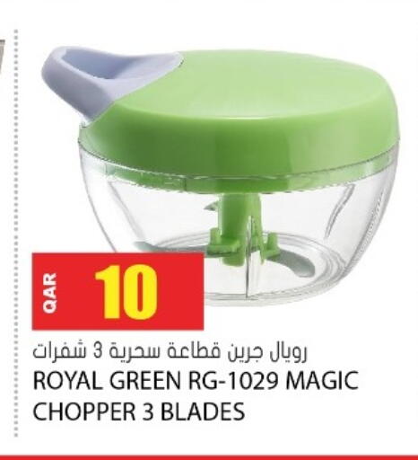 available at Grand Hypermarket in Qatar - Umm Salal