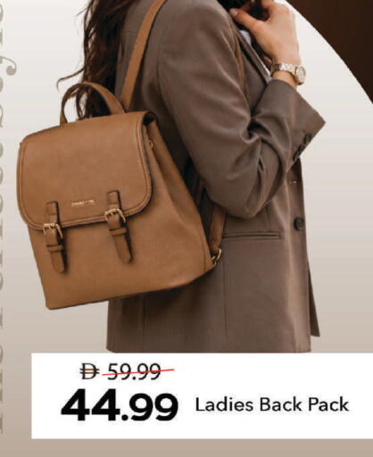 available at Mark & Save in UAE - Dubai