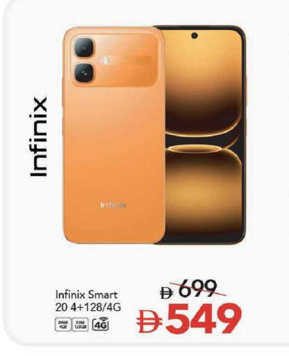 available at Mark & Save in UAE - Dubai