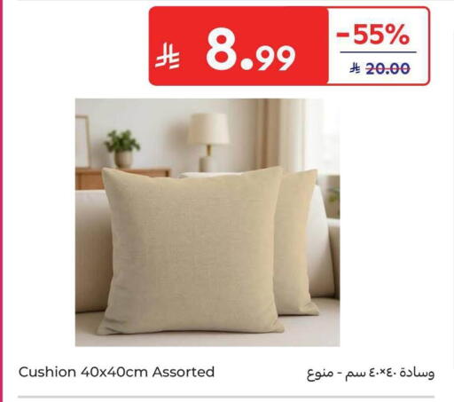 available at Carrefour in KSA, Saudi Arabia, Saudi - Jeddah