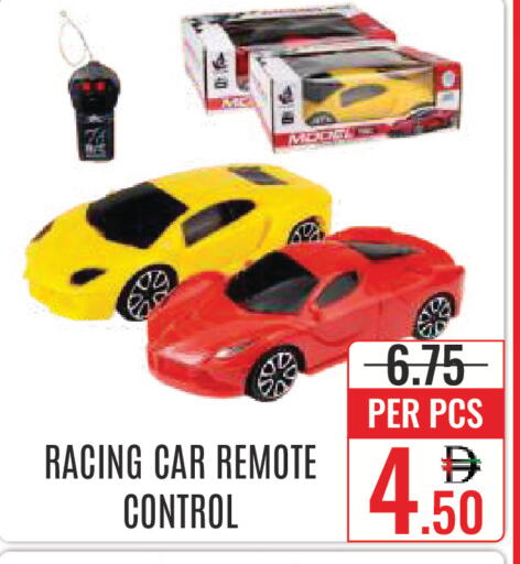 available at DAY STAR DEPARTMENT STORE.L.LC in UAE - Dubai