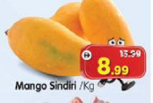 Mango available at Al Madina Hypermarket in UAE - Abu Dhabi