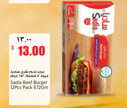 available at سوبر ماركت الهندي الجديد in قطر - أم صلال