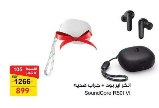 available at Fathalla Market  in Egypt - Cairo