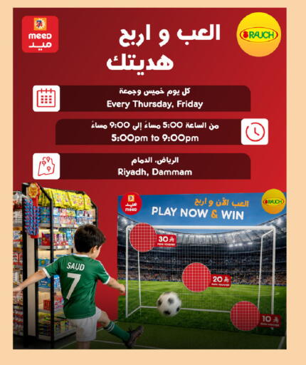 available at Meed in KSA, Saudi Arabia, Saudi - Al Khobar