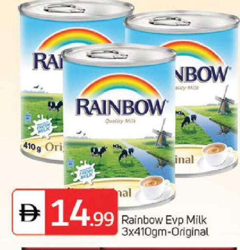 available at TALAL MARKET in UAE - Dubai