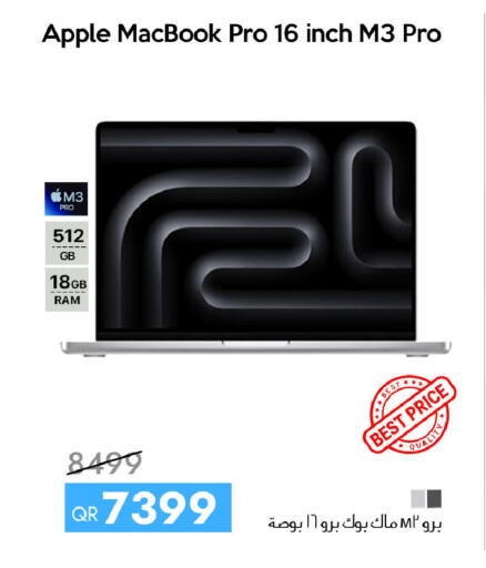Apple available at سيل بلاينت للهواتف in قطر - الدوحة