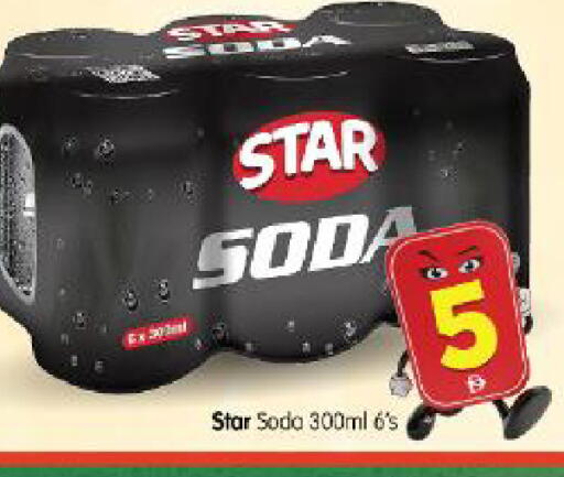 available at Al Madina Hypermarket in UAE - Abu Dhabi