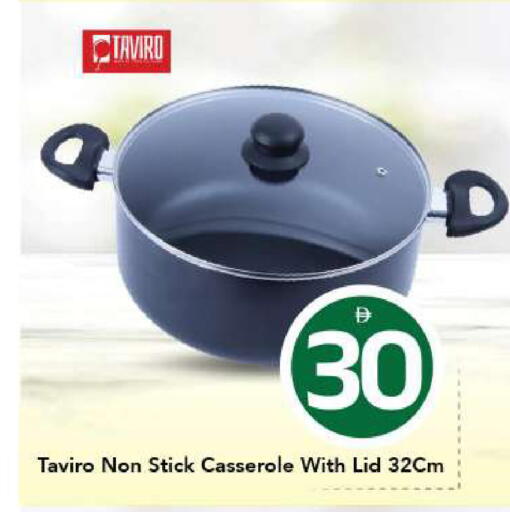 available at مارك & سيف in الإمارات العربية المتحدة , الامارات - أبو ظبي