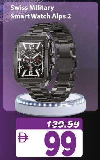 available at Mark & Save in UAE - Dubai