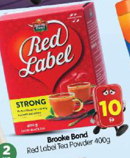 available at Al Madina Hypermarket in UAE - Abu Dhabi