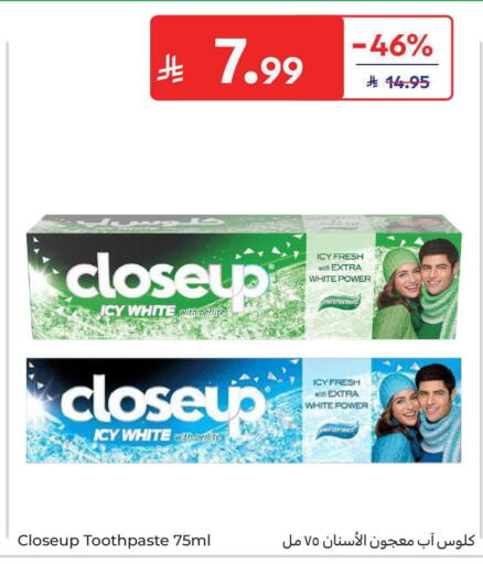 available at Carrefour in KSA, Saudi Arabia, Saudi - Al Khobar