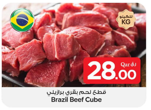 available at بن داود in قطر - الدوحة