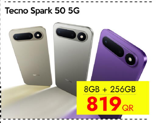 available at iCONNECT  in Qatar - Al-Shahaniya