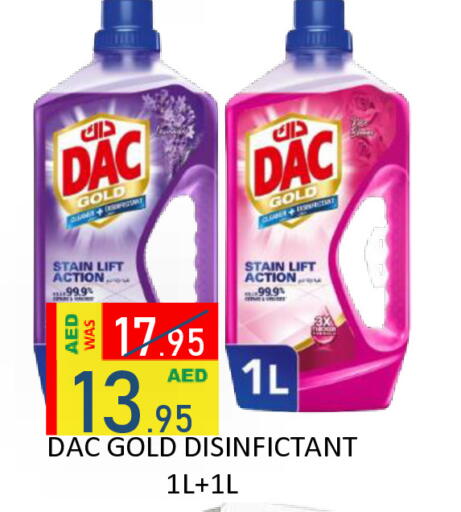 available at ROYAL GULF HYPERMARKET LLC in UAE - Abu Dhabi