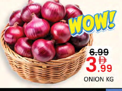 Onion available at Al Madina  in UAE - Dubai
