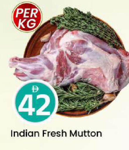 available at Mark & Save in UAE - Abu Dhabi