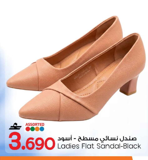 available at مارك & سايف in عُمان - مسقط‎
